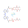 Tenofovir Disoproxil Fumarate IP Impurity I